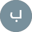 بدر الشهراني