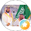 إبراهيم الزهراني