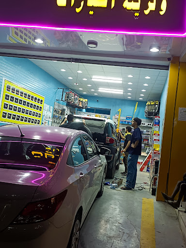 مغسلة جدة للسيارات Good Car Wash