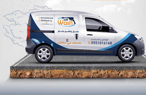 WeWash وي واش غسيل متنقل