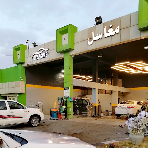 مغاسل العناية الزائدة لخدمات السيارات