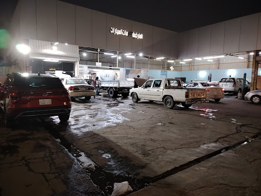 AL ARADHIYA CAR OIL CHANGE