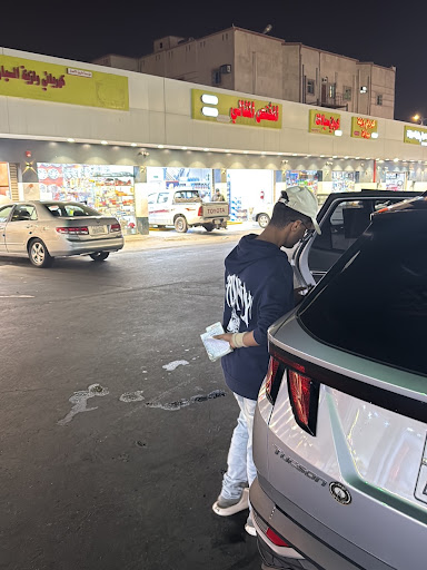 مغاسل سين ثري S3 لخدمات السيارات