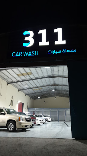 311 CAR WASH