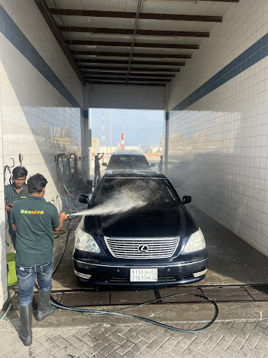 BeeHive Car Wash بيهيف مغسلة سيارات
