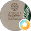 فوز الغامدي