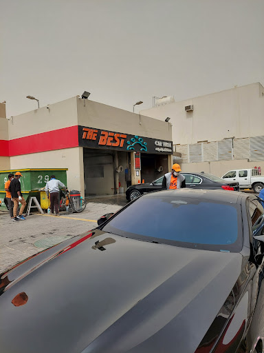 THE BEST CARWASH
