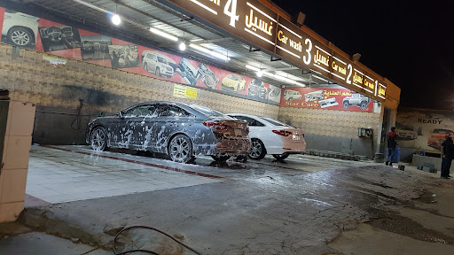 مركزالفيصليه الفني لخدمة السيارات