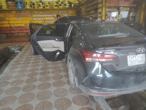 مركز محاسن