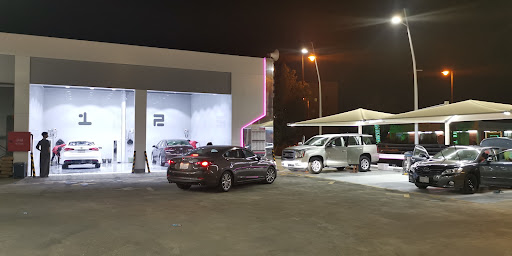 مغسلة رغوة الخليج للسيارات RAGWAH carwash