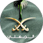 Fahad