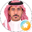 ALI AL-QADI