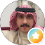 رشاد البيشي