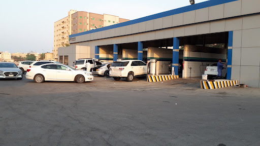 Star Car Wash