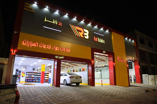 فقاعات حمراء لخدمات السيارات