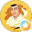 Abdu Amri