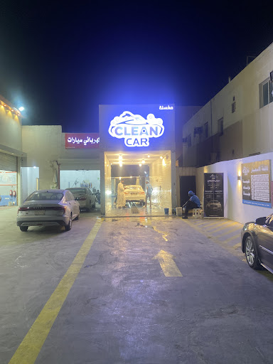 Clean Car
