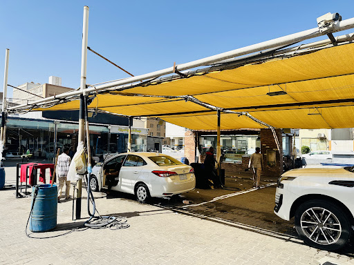 Fahad Car Wash