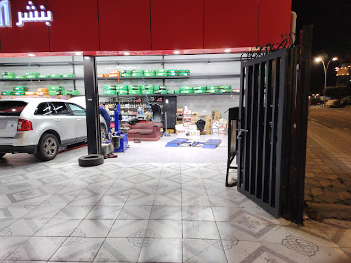 بنشر المبدع