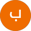 بهواننبيكي جيين