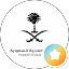 اهم احداث المملكة