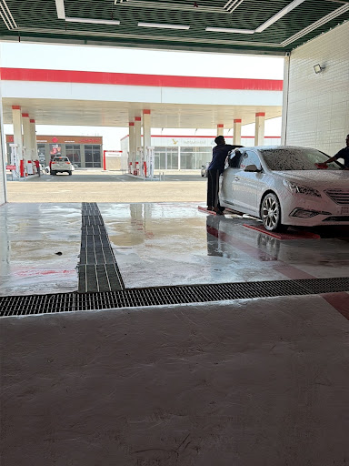 غسيل سيارات عافية