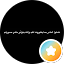 Ahmed Alshehri