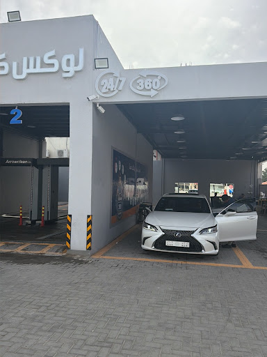 مغسلة لوكس كار 360 Lux Car