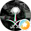hussain 2ooo