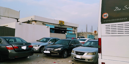 مغسلة الدعبل / Aldeabel Car Wash