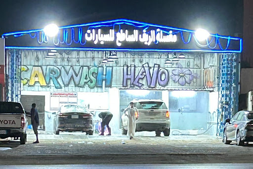 مغلسه الريف الساطع السيارت