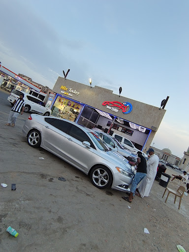 Max car
