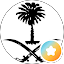 سلطان بن عبدالله