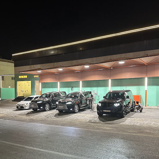 مغسلة لوز للسيارات LOZ carwash
