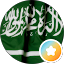 ‪Eng.Faisal Alsalman (Wave)‬‏