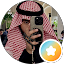 بندر العنزي
