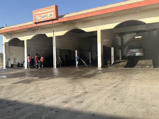 مغسلة ضواحي نجد لخدمة السيارات