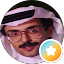 سلطان الشهري