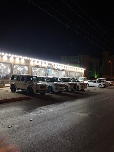مغاسل النظافة البراقة