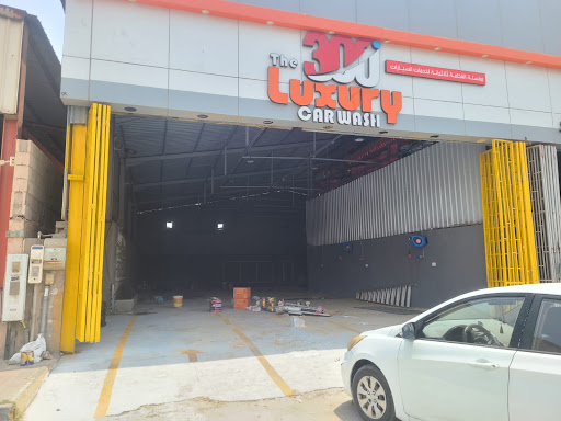 300THE LUXURY CAR WASH