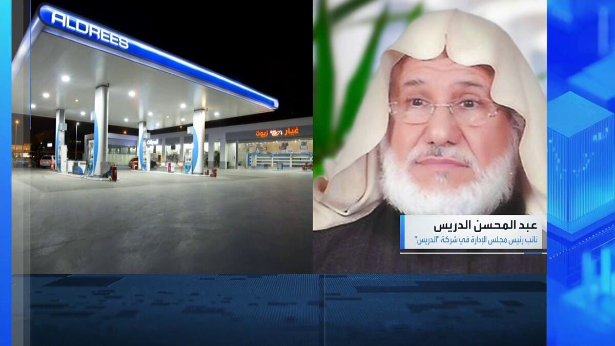 رأي شامل عن الدريس: مميزاته وعيوبه وتجربتي الشخصية