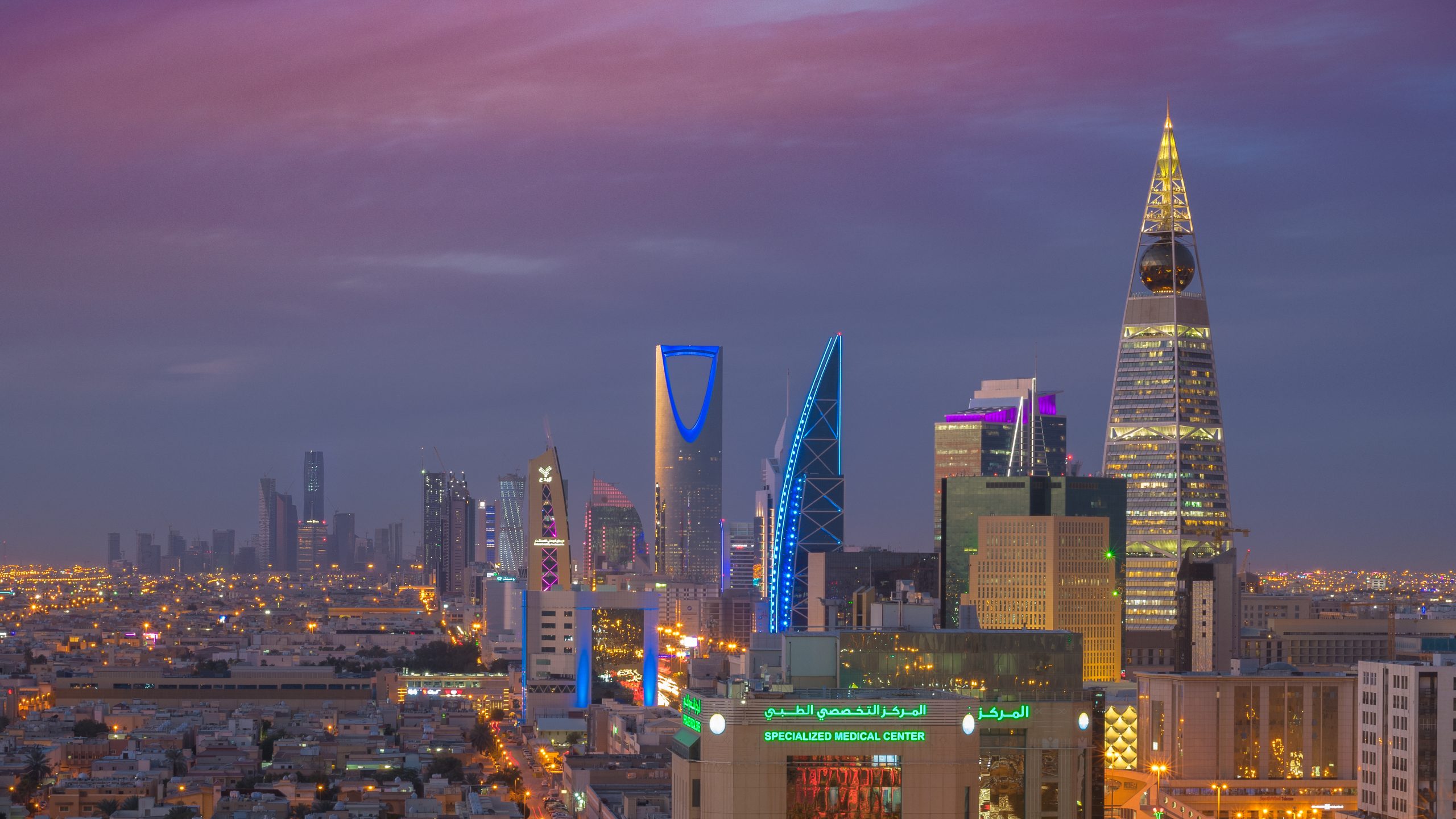 أبراج الملك عبدالله في الرياض: صورة مذهلة ل skyline المدينة